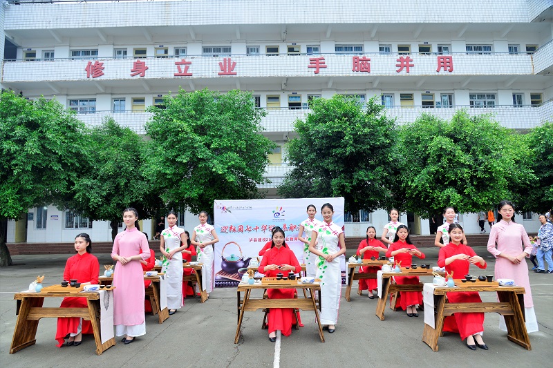 风采建校人  人人皆出彩 ——泸县建校举行2019年职业教育活动周现场展示活动