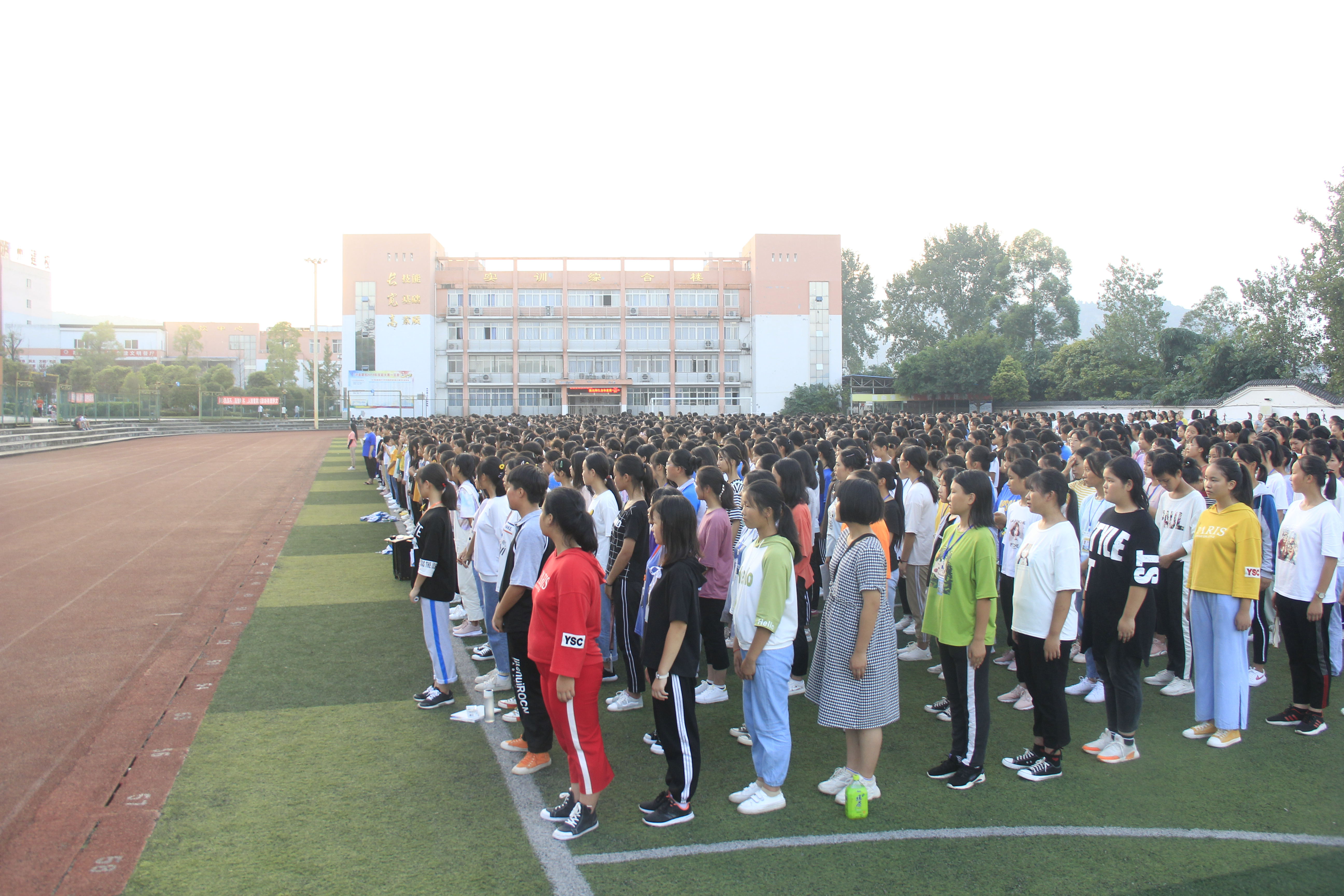 泸县建校召开2019年秋期全校女生教育大会