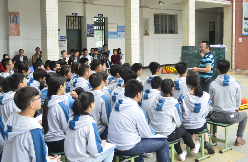 相互传经，促进交流—2017年泸州市建筑教研联组教研活动